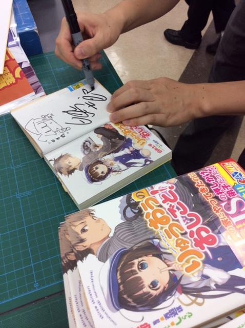 アニメイト関西・中部で大展開!_d0237121_547635.jpg