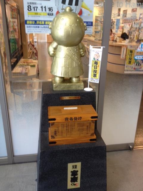 アニメイト関西・中部で大展開!_d0237121_6309100.jpg