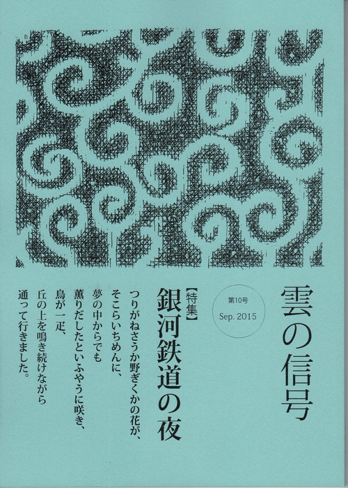 c0104227_8512488.jpg