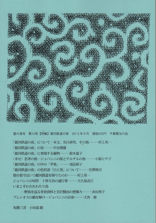 c0104227_8514468.jpg