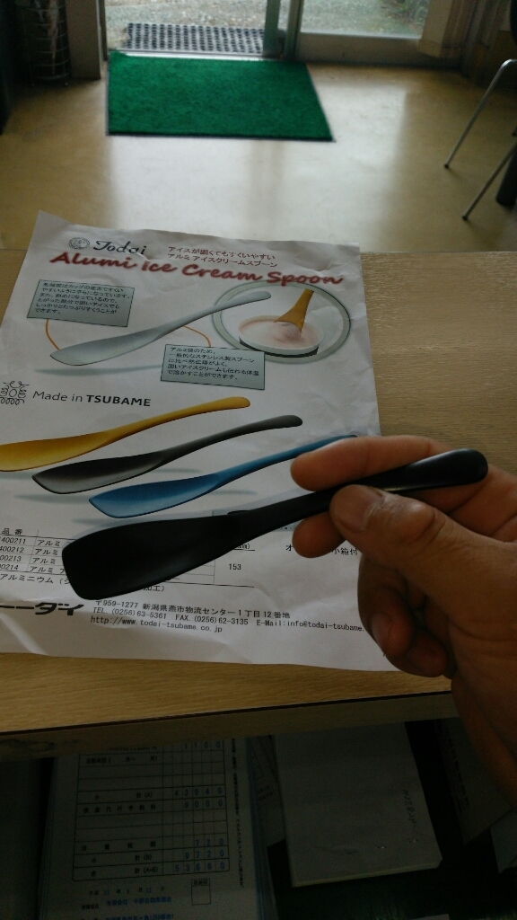 IM( インターシティミーティング)_b0237229_08295347.jpg
