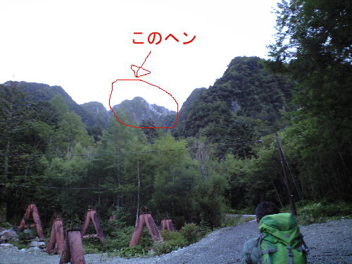 霞沢岳・八右衛門沢遡行(岩偵察)_d0107938_11222398.jpg