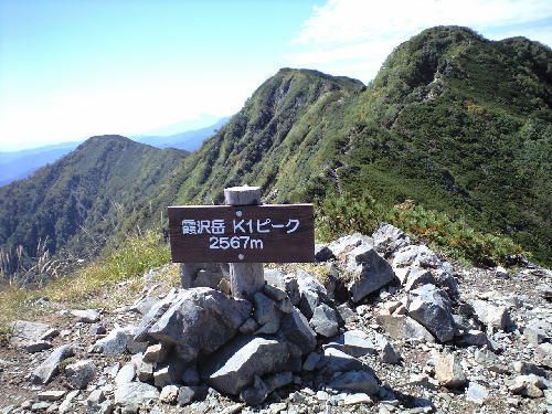 霞沢岳・八右衛門沢遡行(岩偵察)_d0107938_11411737.jpg
