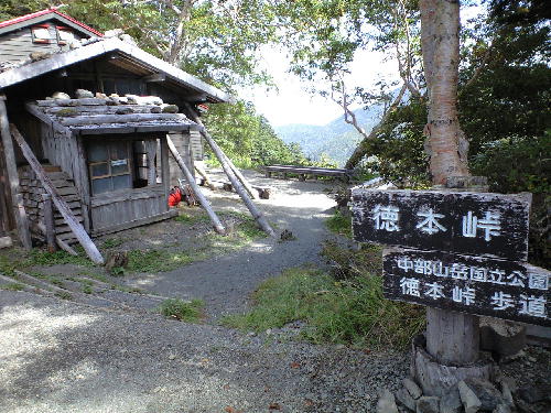 霞沢岳・八右衛門沢遡行(岩偵察)_d0107938_1150214.jpg