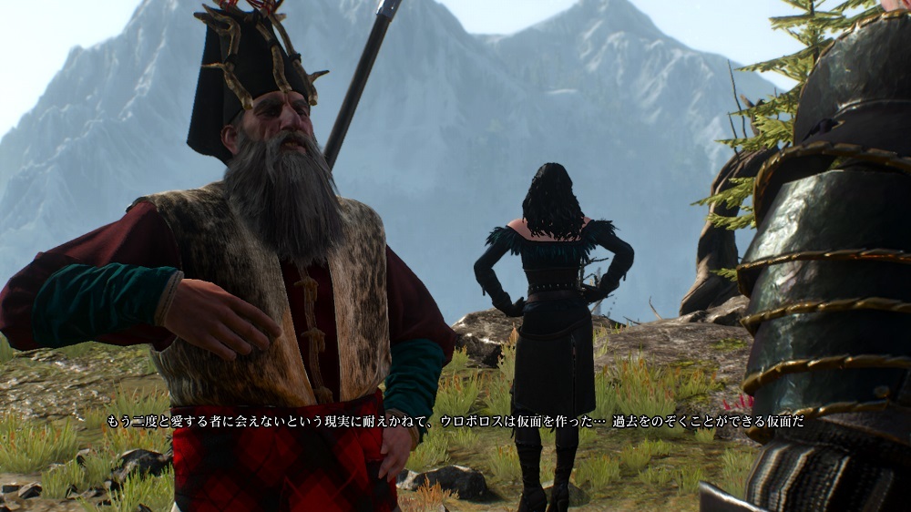 The Witcher3 Wild Hunt 女魔術師 新スキル