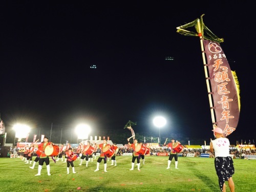 Eisa Festival in Uruma City._c0153966_21151949.jpg