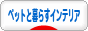 どー祭ーり終わったあーとどーーん！！！！！_d0339567_18473880.gif