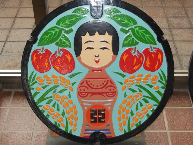 りんごのマンホール_d0131668_1840422.jpg