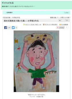 b0068572_11131648.png