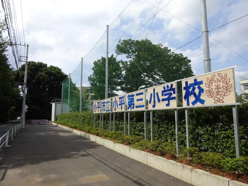 総務委員会_f0059673_19243445.jpg