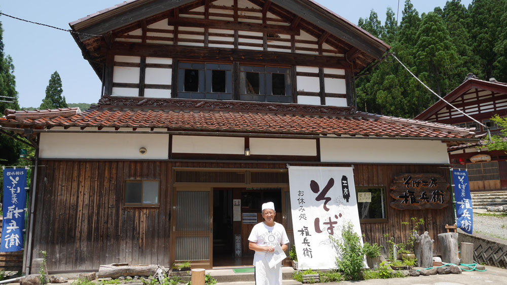 山間の重伝建地区にそば処_f0130879_2316442.jpg