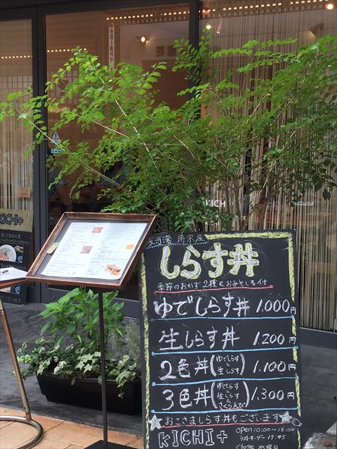 f0167281_14564512.jpg