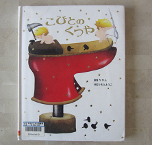 f0234590_9494974.png