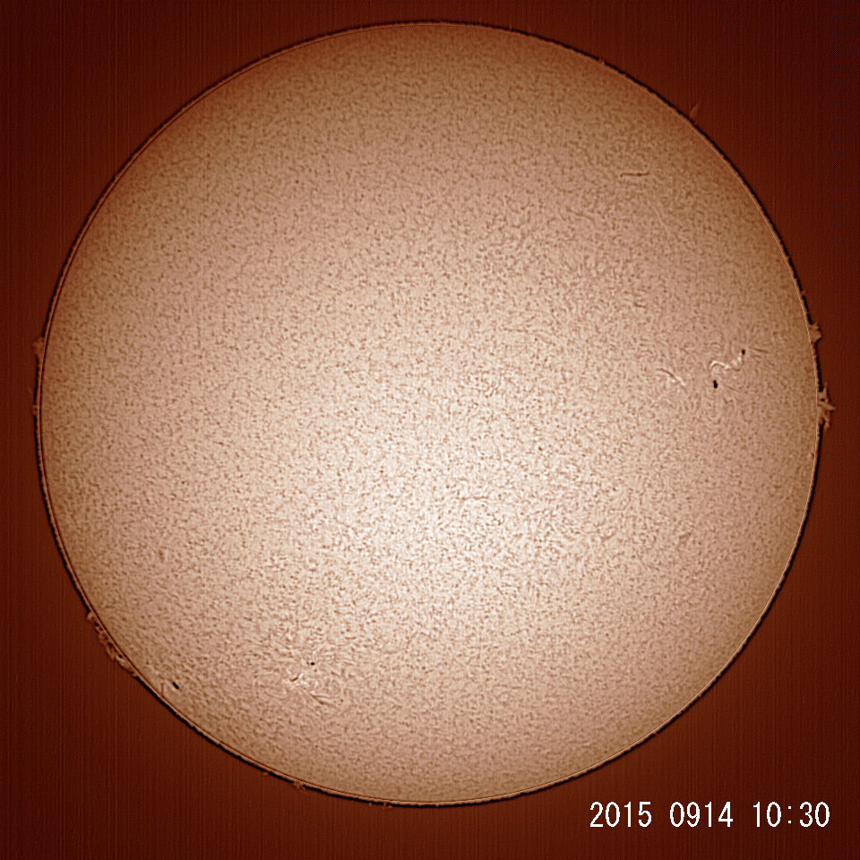 9月14日の太陽_e0174091_12141573.jpg