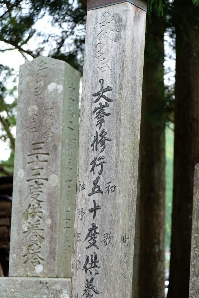 d0069495_11120608.jpg