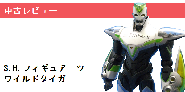 f0205396_2265871.png