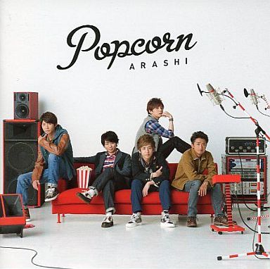 2012年度アルバム・シングル売り上げベスト10_b0033699_428749.jpg