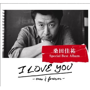 2012年度アルバム・シングル売り上げベスト10_b0033699_4302524.jpg