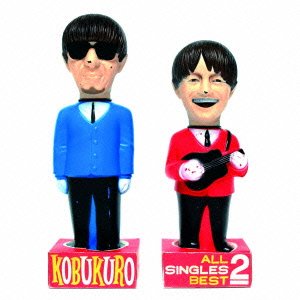 2012年度アルバム・シングル売り上げベスト10_b0033699_4304556.jpg