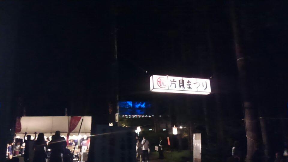 c0165800_19451254.jpg