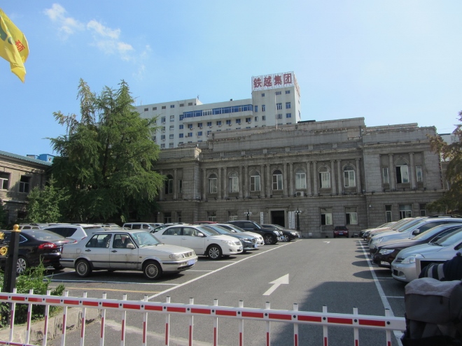 e0033301_2245973.jpg
