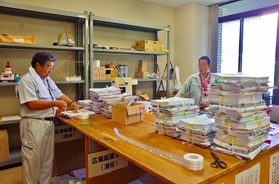 15日は市報の発行日_c0336902_1547627.jpg