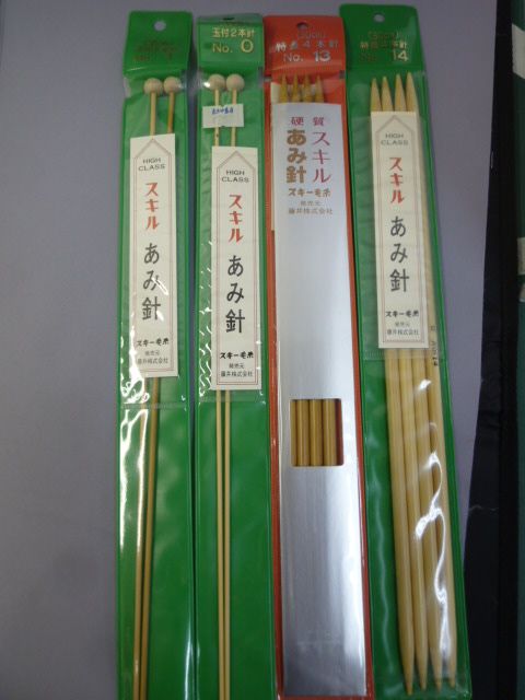 棒針処分_d0156706_15275530.jpg