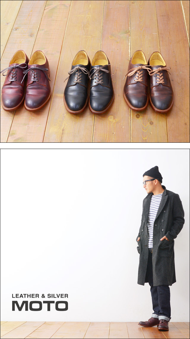 moto leather＆silver[モトレザー] PUER CORDVAN PLAIN TOE LOW [MEN\'S]　_f0051306_16581616.jpg