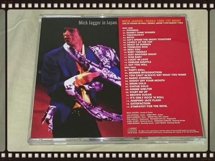 MICK JAGGER / OSAKA 1988 1ST NIGHT_b0042308_13455548.jpg