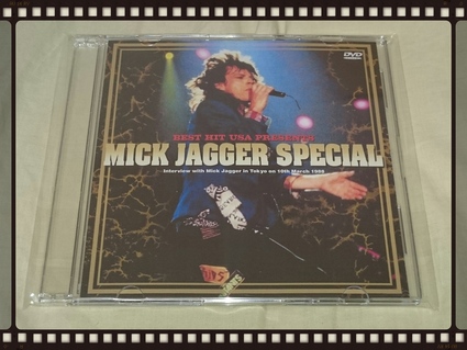 MICK JAGGER / OSAKA 1988 2ND NIGHT_b0042308_2383733.jpg
