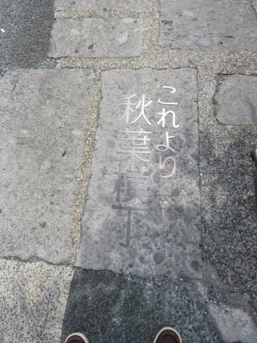 c0013922_15374605.jpg