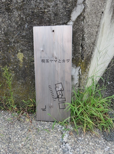 c0013922_15382297.jpg