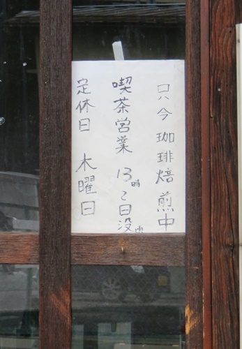c0013922_15384714.jpg