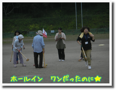 c0259934_16265998.png