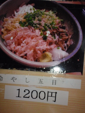 b0080342_1946665.jpg