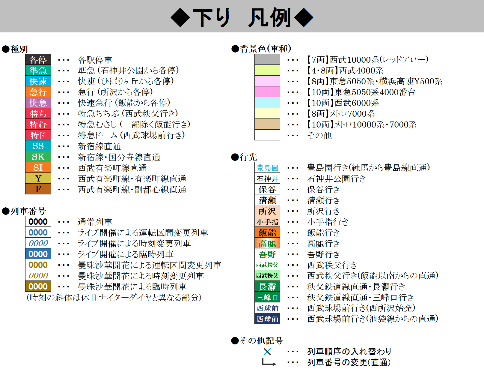 c0153149_2342769.png