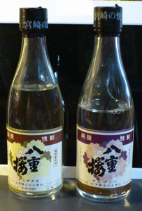 a0057057_174628.png