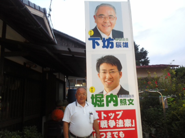 議会運営委員会・・・相談＆情報公開請求・・・最後は「これまた猪名川町」＊＾－＾＊_f0061067_21463261.jpg