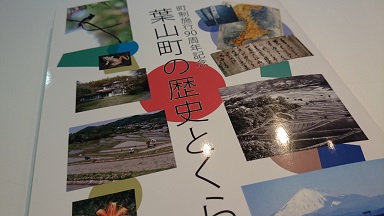 e0006772_1511512.jpg