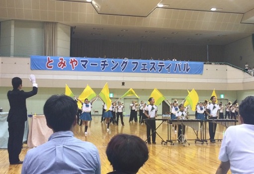 「2015とみやマーチングフェスティバル」_d0029276_1874267.jpg
