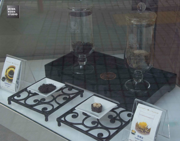 September 16, 2015 今月のお茶 This Month’s Tea _a0307186_701011.jpg