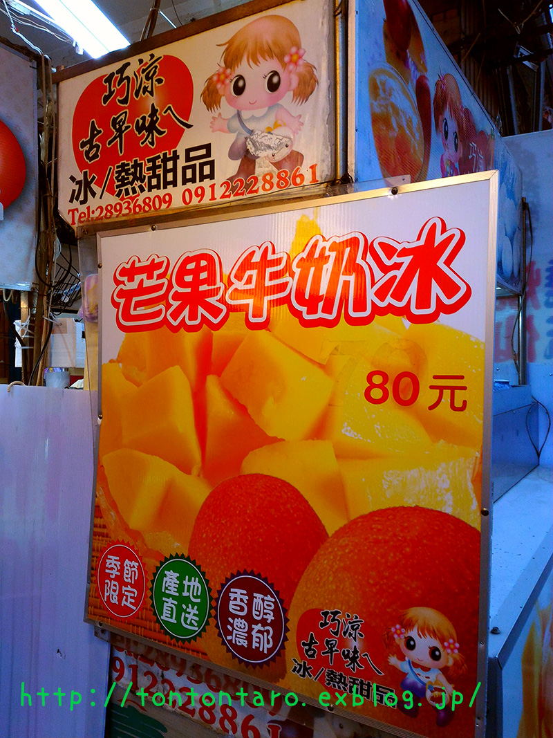 a0112888_2152936.jpg