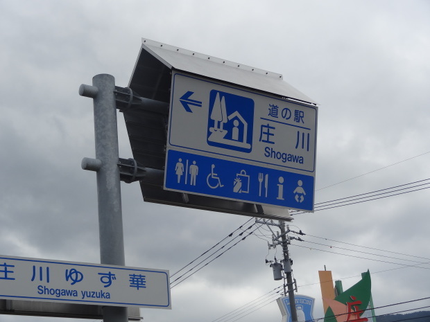 f0337700_16482033.jpg