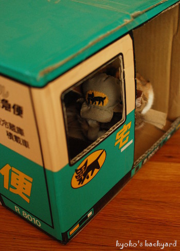 クロネコ運転手 疲れをとるコツ_b0253205_03540059.jpg