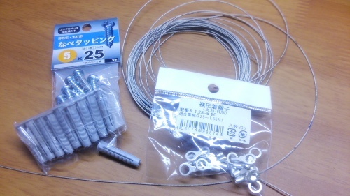 c0337613_14344492.jpg