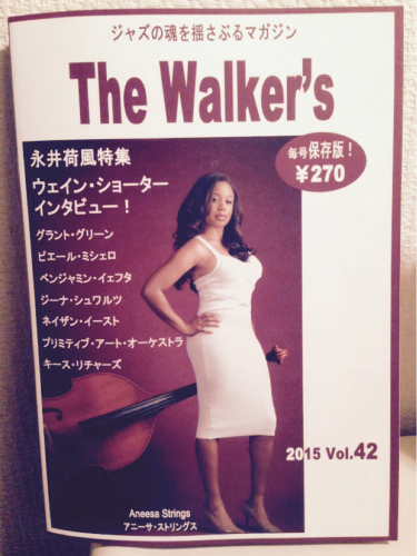 ONZEがThe Walker\'sに掲載されました！_c0091117_21593067.jpg