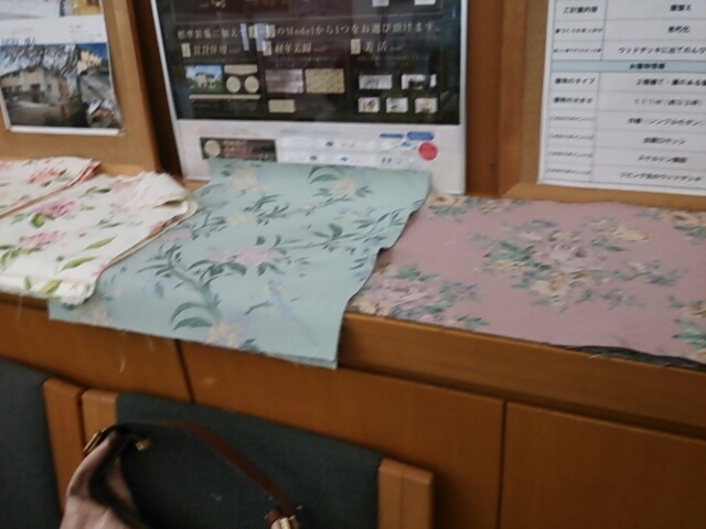 f0235318_17233014.jpg