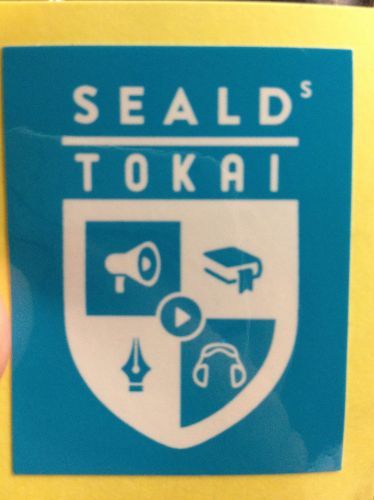 15/9/16 名古屋駅西でSEALDs TOKAIが戦争法案反対街頭行動 1500人参加_c0241022_22073900.jpg
