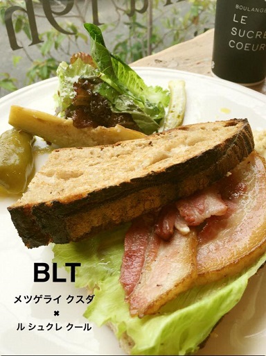 夏いちご ~ル シュクレ クール(吹田)~ _c0235725_754457.jpg