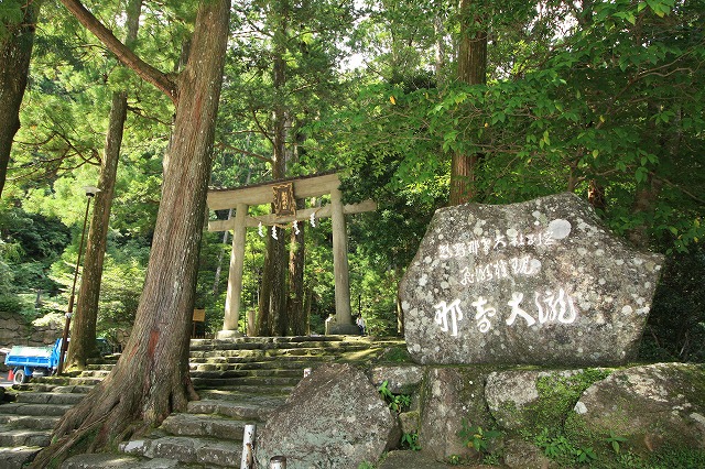 世界遺産・那智の滝　（その1）_e0321325_1125462.jpg